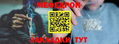твердый Малгобек