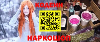 каннабис Мариинск