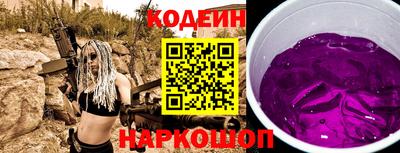 а пвп мука Малоярославец