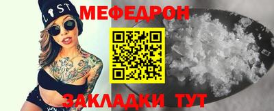 твердый Малгобек