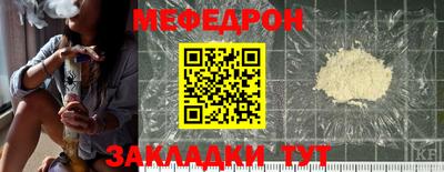 твердый Малгобек
