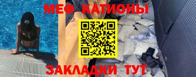 твердый Малгобек