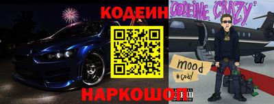 а пвп мука Малоярославец