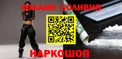 твердый Малгобек