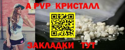 твердый Малгобек