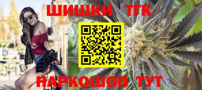 а пвп мука Малоярославец