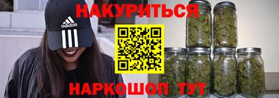твердый Малгобек