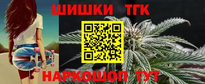 а пвп мука Малоярославец