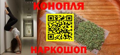 ешки Можга