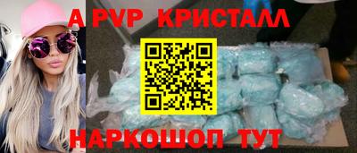 твердый Малгобек