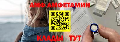 твердый Малгобек