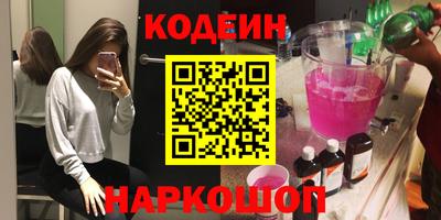твердый Малгобек