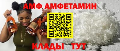 ешки Можга