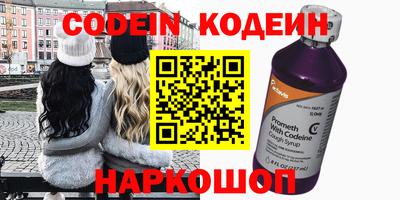 а пвп мука Малоярославец