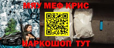 а пвп мука Малоярославец
